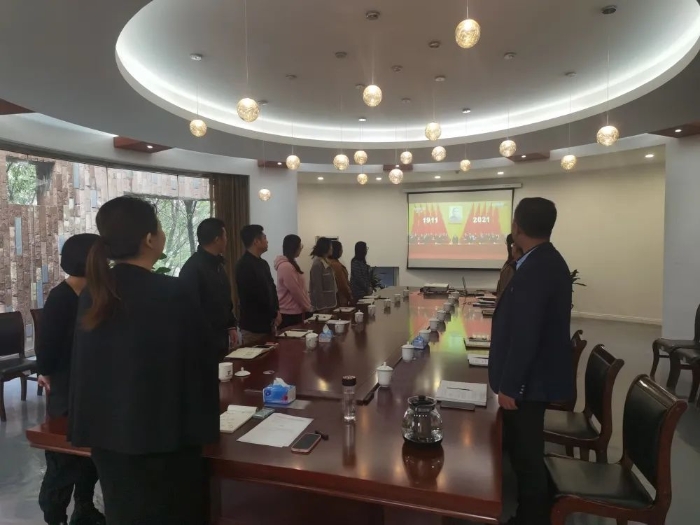 微信图片_20211026164227