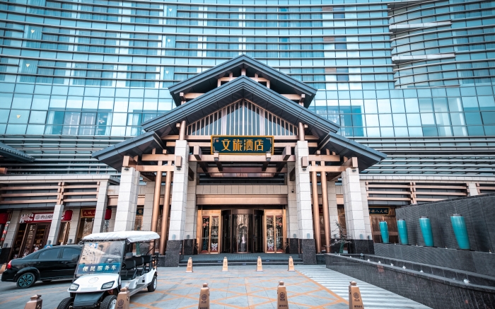 图说文旅 (1)