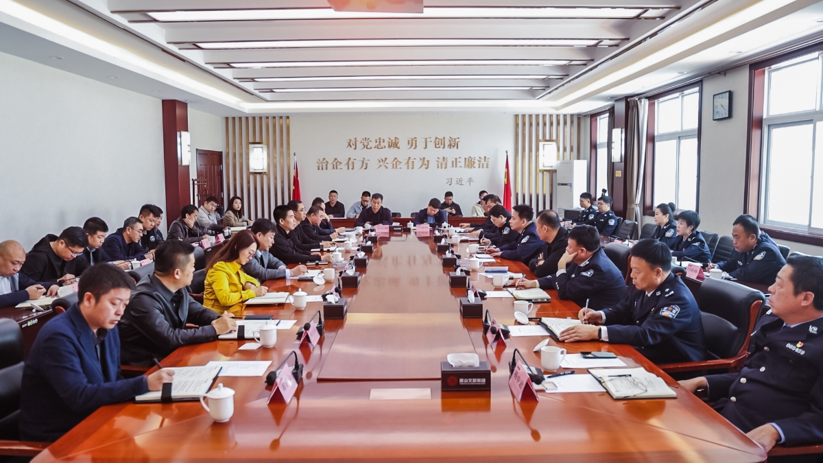 微信图片_20230425142322