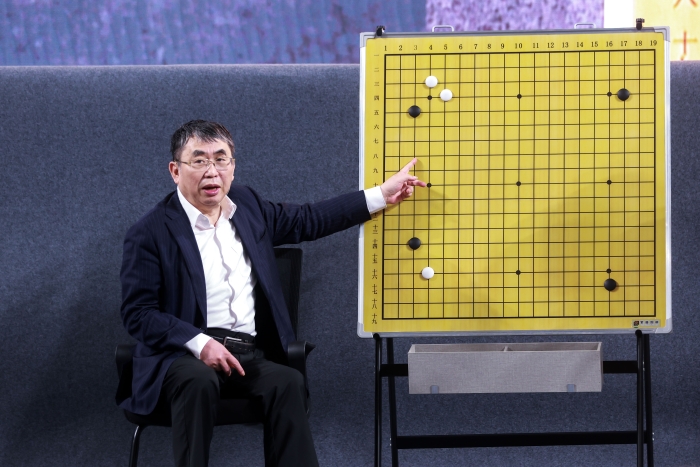 2023年8月26日围棋下午 (11 - 41)